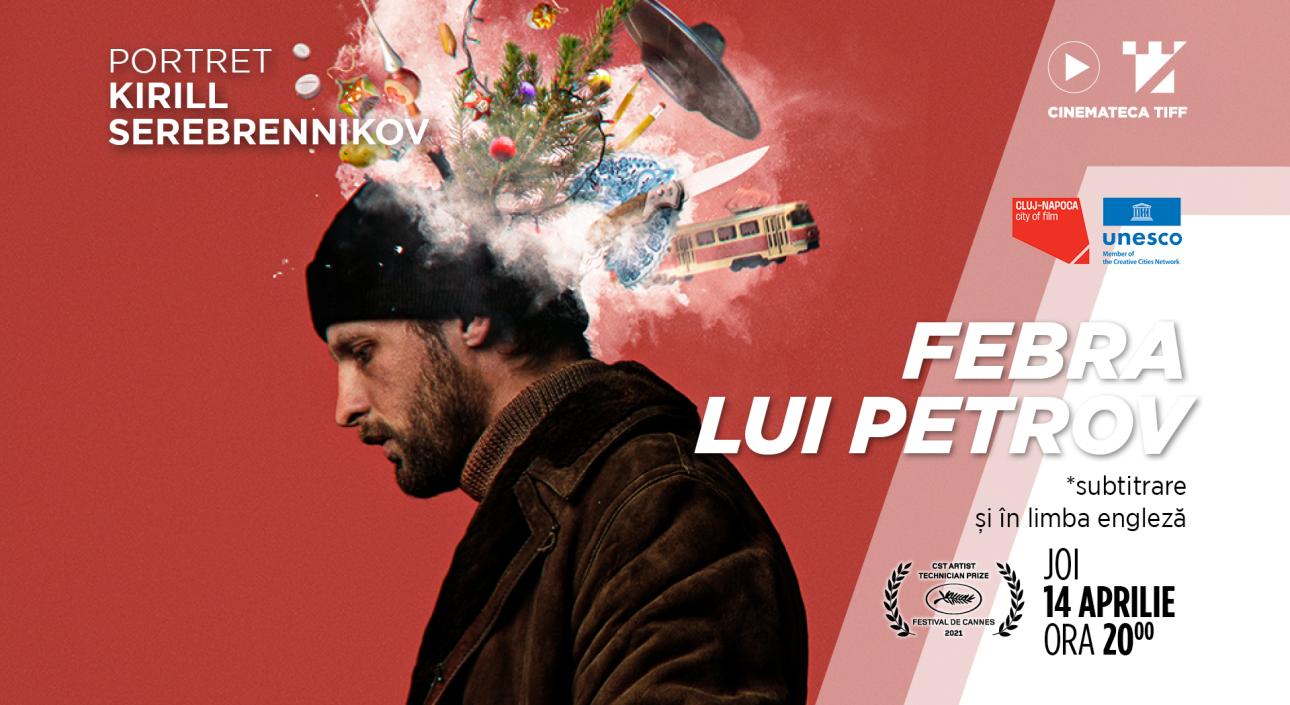 http://tiff.reea/sites/default/files/febra-lui-petrov.jpg