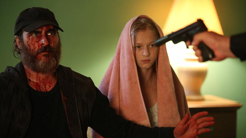 http://tiff.reea/sites/default/files/youwereneverhere1.jpg