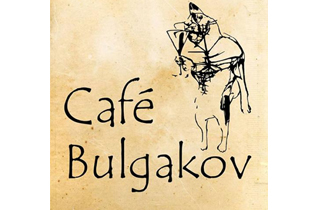 bulgakov