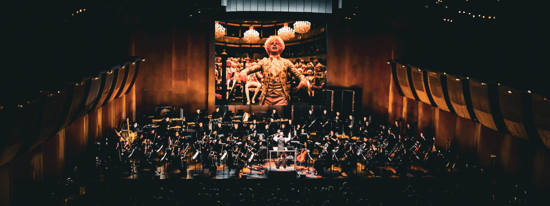 Amadeus