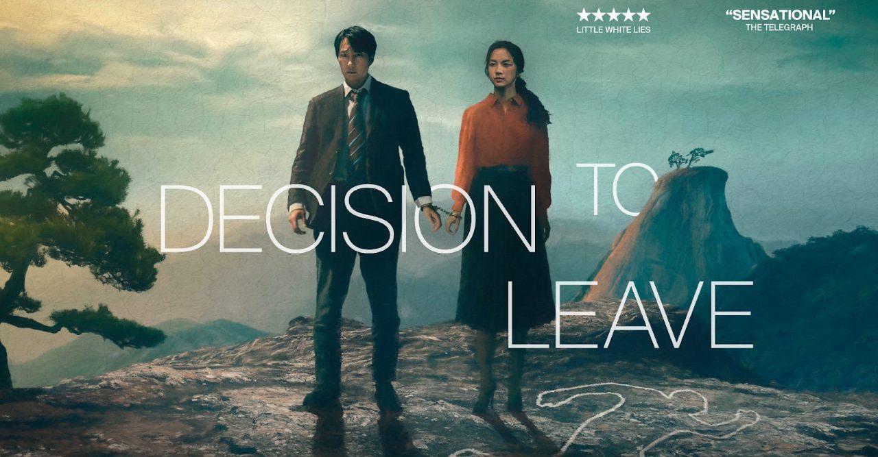 http://tiff.reea/sites/default/files/decision-to-leave.jpg