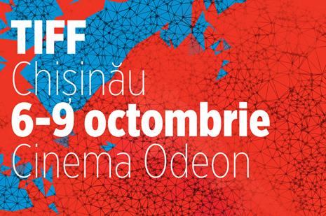 http://tiff.reea/sites/default/files/eveniment.jpg