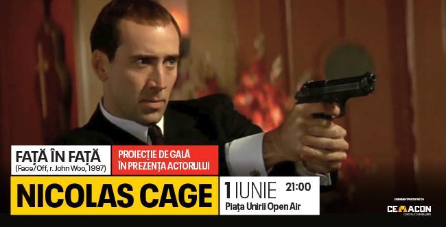 http://tiff.reea/sites/default/files/site-foto-eveniment_650x332px.jpg