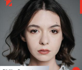 Cătălina Romaneț